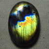 New Madagascar - LABRADORITE - Oval Cabochon Huge size - 27x38 mm Gorgeous Strong Multy Fire